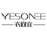 杭州圣陌服饰有限公司