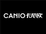 东莞市卡尼欧（国际）时装有限公司