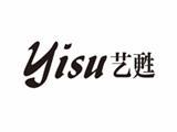杭州弘兴服饰有限公司
