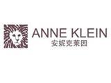 美国女装设计师品牌安妮克莱因