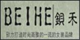杭州晶钻服饰有限公司