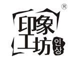 广州纳如服装有限责任公司