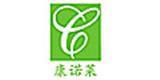 广州天诺贸易有限公司