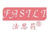 上海洛米企业管理有限公司