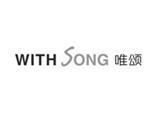 深圳歌力思服饰股份有限公司