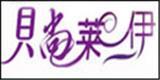 杭州贝尚服饰有限公司