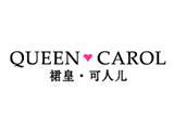 杭州奥歌服饰有限公司