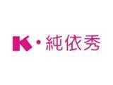 邑秀国际（香港）实业有限公司