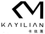 杭州诗菲服饰有限公司