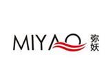 广州市莎格儿服饰有限公司