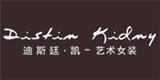 深圳迪凯服饰有限公司