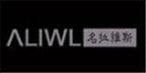 名拉维斯香港（国际）时装有限公司