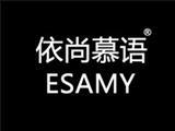 广州仟韵服饰贸易有限公司