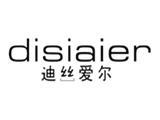 广州迪丝爱尔服饰有限公司