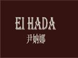 南京红橡树服饰