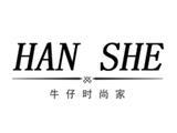 宁波高新区秋词网络科技有限公司