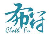 北京言帛服饰有限公司