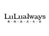 上海我爱露露服饰有限公司