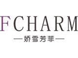 广州市迪如服装有限公司