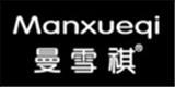 杭州曼雪祺服饰有限公司