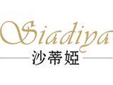 杭州维也娜时装有限公司