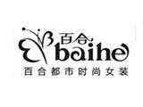 东阳市圣雅美针织制衣有限公司