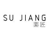深圳素匠服饰有限公司