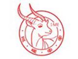 桐乡市绒暖家家羊绒服饰有限公司
