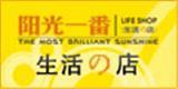 杭州岂龙贸易有限公司