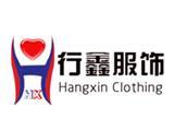 广州市商腾尚理贸易有限公司