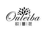 广州泓鑫服装有限公司