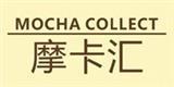 东莞市摩卡汇实业发展有限公司
