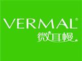 莆田市微耳幔服饰有限公司