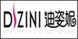 广州市迪姿妮服装有限公司