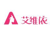 深圳艾维依服饰有限公司