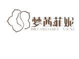 上海春娜服装有限公司