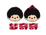 东莞梦其其服饰有限公司