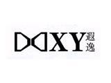 上海亚尔丹服饰有限公司