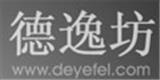 郑州德逸坊服饰有限公司