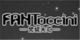 杭州文慧服饰有限公司