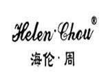 武汉合丽商贸发展有限公司