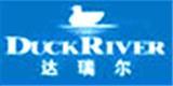 四川达瑞尔羽绒制品有限公司