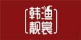 广州小丑鱼商贸有限公司