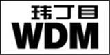 东莞市虎门镇冠日服装厂