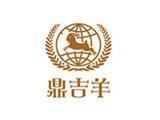 无锡市恒安羊绒制品有限公司