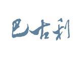 杭州麦尚贸易有限公司
