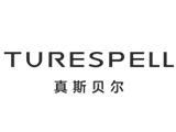 贝尔品牌运营管理（广州）有限公司