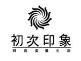 杭州霏霖时装有限公司