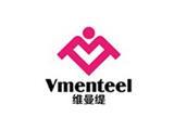 东莞市蔓家服饰有限公司
