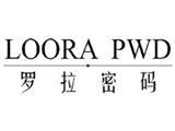 恺萨皇宫（深圳）服装贸易有限公司